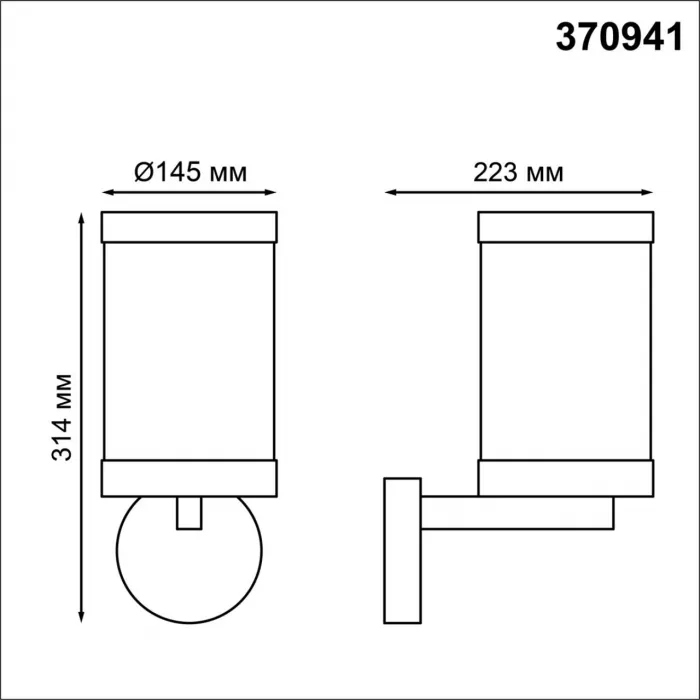Бра Novotech Ivory 370941 от ImperiumLoft