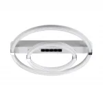 Потолочный светильник Сонекс Mitra led 55вт 545х505 7665/55LR от ImperiumLoft