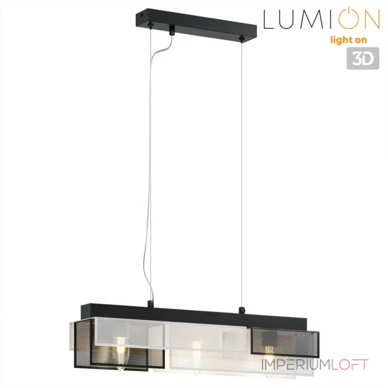 Подвесной светильник Lumion Moderni 8004/3A Подвесной светильник Lumion Moderni 8004/3A