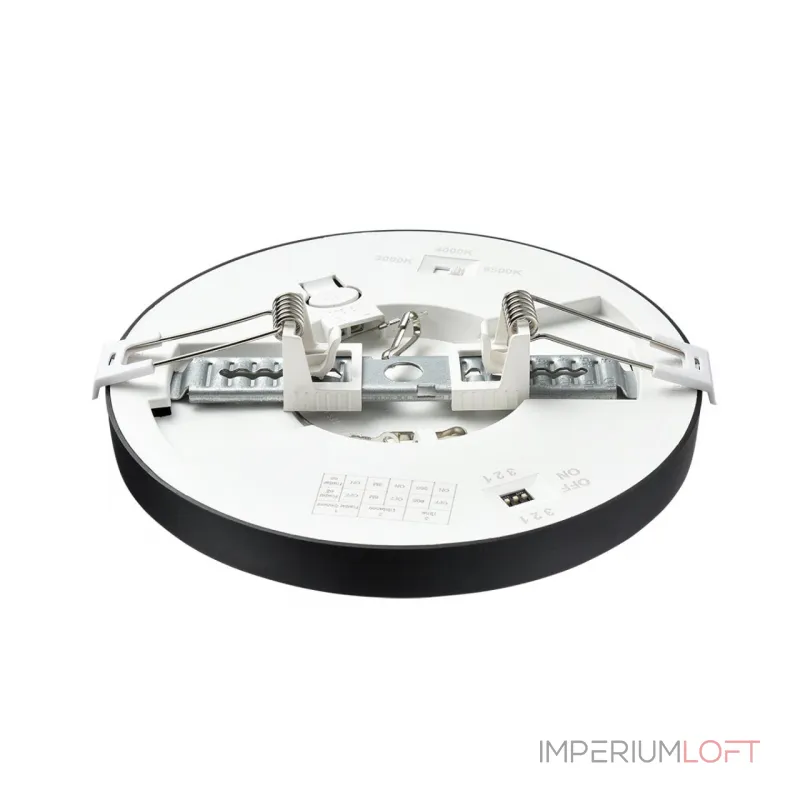 Светильник потолочный Сонекс Mitra led 7788/12L