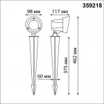 Светильник ландшафтный светодиодный грунтовой Novotech STREET NT23 400 359218 IP65 LED 13W 110-240V 1040Лм 3000К LANDSCAPE Чёрный