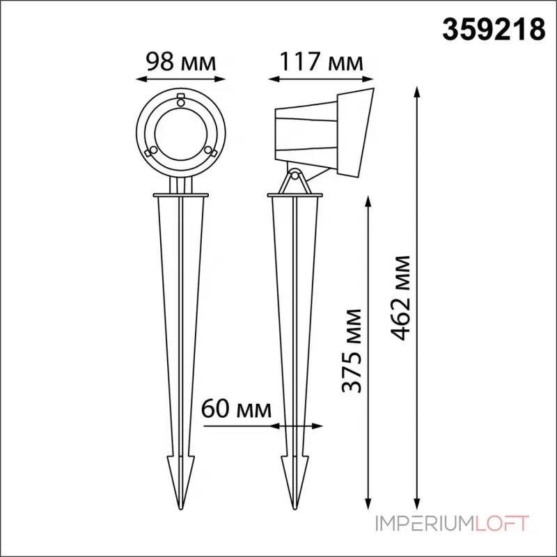 Светильник ландшафтный светодиодный грунтовой Novotech STREET NT23 400 359218 IP65 LED 13W 110-240V 1040Лм 3000К LANDSCAPE Чёрный