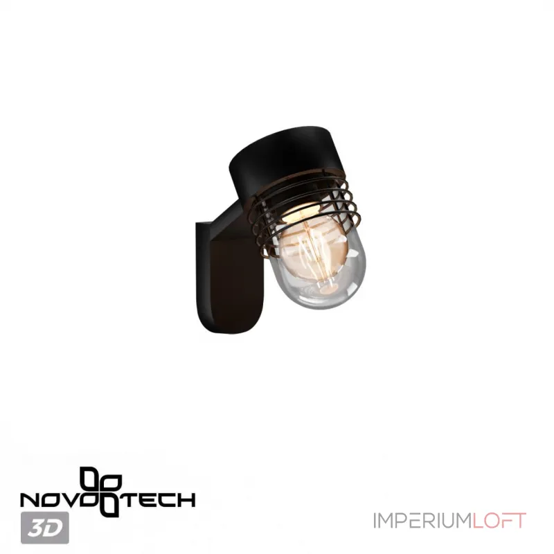 Светильник ландшафтный IP54 E27 max 25W 220-240V CAYEN 370973 STREET NT24 000 Черный Светильник ландшафтный IP54 E27 max 25W 220-240V CAYEN 370973 STREET NT24 000 Черный
