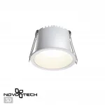 Светильник встраиваемый светодиодный IP20 LED 4000К 6W 220V TRAN 358897 SPOT NT22 283 Белый
