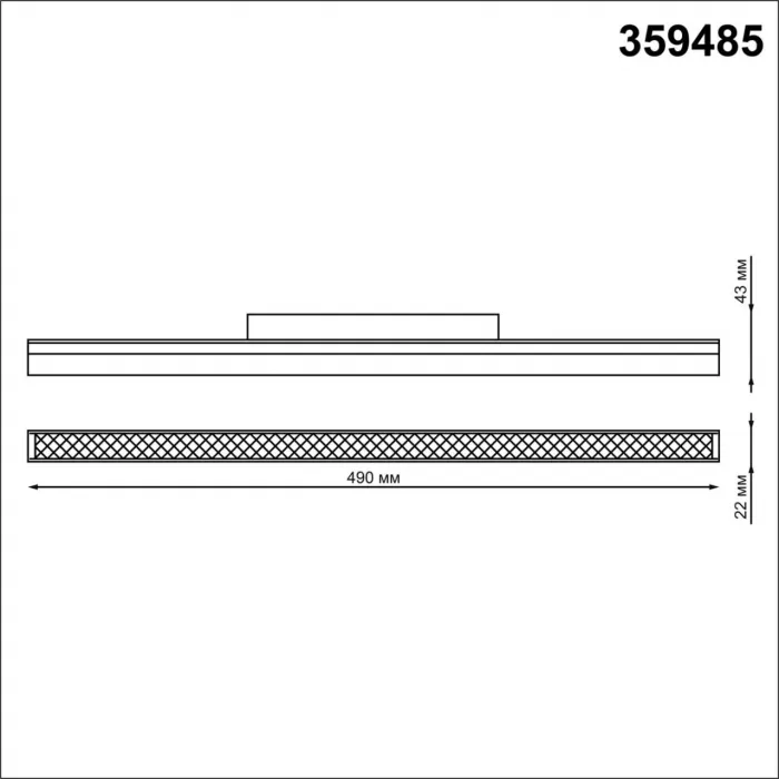 Трековый смарт-светильник Novotech Shino 6686/25L от ImperiumLoft