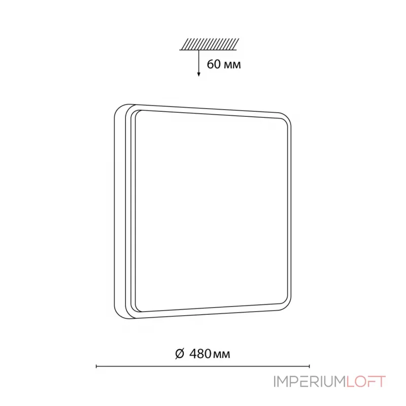 Потолочный светильник Sonex Merto 7608/EL Потолочный светильник Sonex Merto 7608/EL