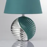 Настольная лампа Lumion Moderni 6530/34L от ImperiumLoft