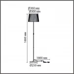 Торшер Lumion Moderni 8302/1F