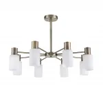 Люстра на штанге Lumion Comfi 8100/8C Люстра на штанге Lumion Comfi 8100/8C