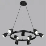 Подвесная люстра Lumion Comfi 8237/9