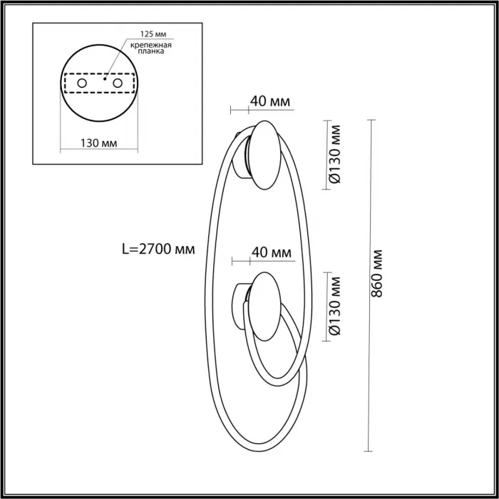 Настенный светильник Odeon Light HIGHTECH ODL24 141 4391/30WL IP20 LED 25W 4000K CORDA Белый от ImperiumLoft