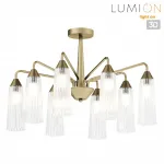 Люстра на штанге Lumion Moderni 6584/8C
