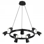 Подвесная люстра Lumion Comfi 8237/9