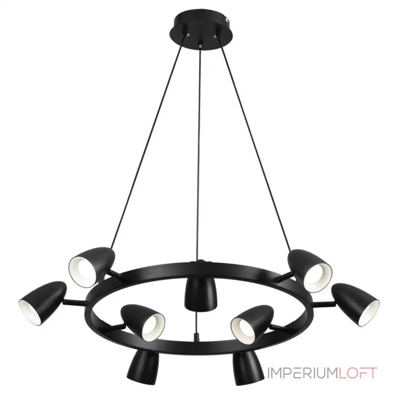 Подвесная люстра Lumion Comfi 8237/9 Подвесная люстра Lumion Comfi 8237/9