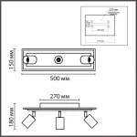 Светильник настенный Lumion Ledio 8025/20WL от ImperiumLoft