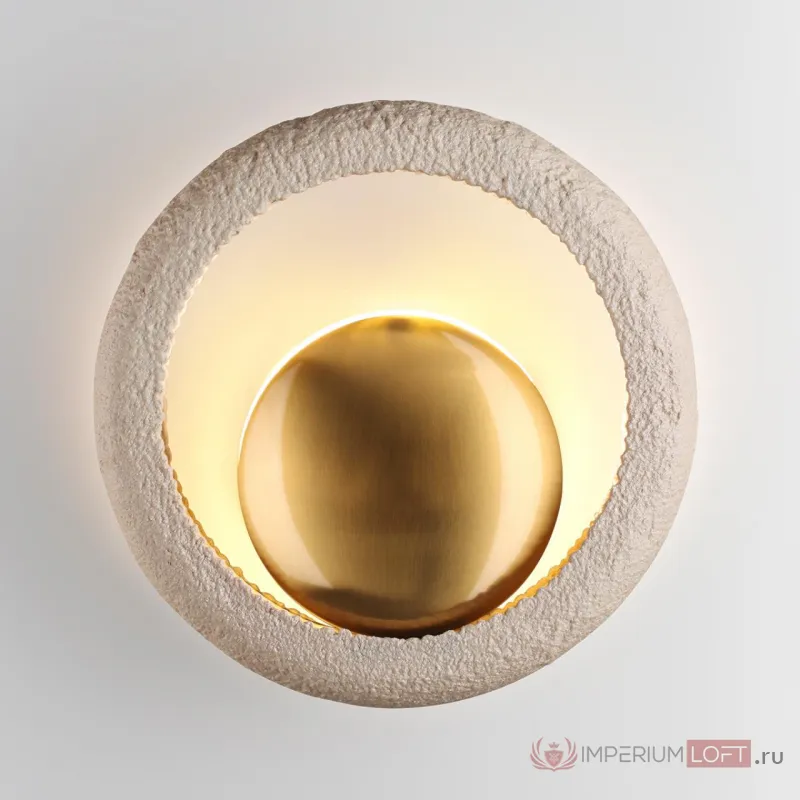 Настенный светильник Odeon Light Hall 7081/3WL от ImperiumLoft