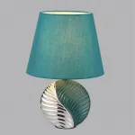 Настольная лампа Lumion Moderni 6530/34L от ImperiumLoft