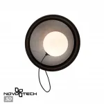 Светильник накладной настенный Novotech Over 7006/100A от ImperiumLoft