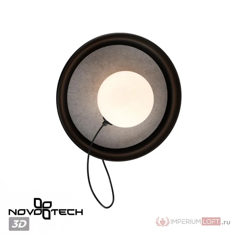 Светильник накладной настенный Novotech Over 7006/100A от ImperiumLoft
