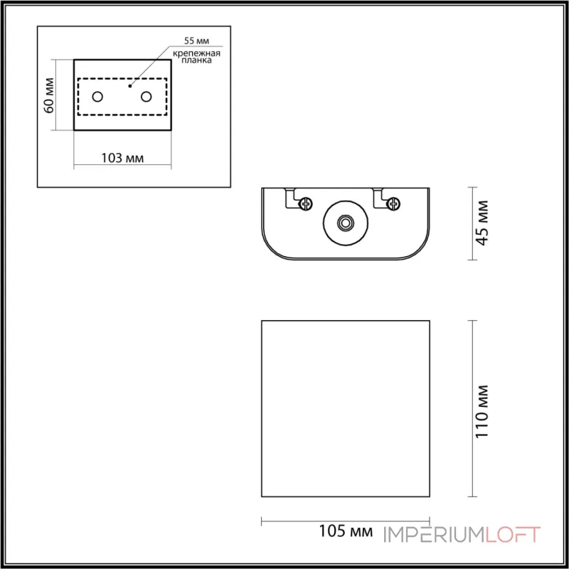 Настенный светильник Odeon light Hightech 7191/2WL Настенный светильник Odeon light Hightech 7191/2WL