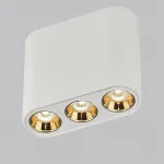 Потолочный светильник Odeon Light Hightech 8074/1F