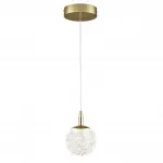 Подвесной светильник Lumion Ledio 8080/1A от ImperiumLoft