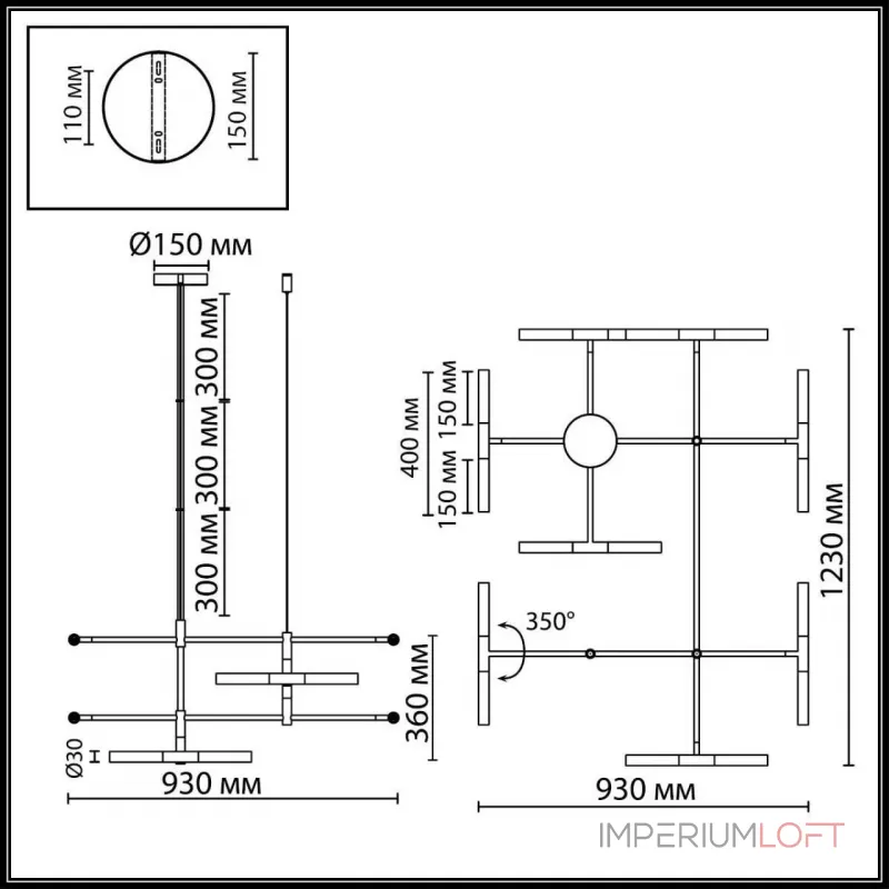 Потолочный светильник Odeon light Hightech 4306/16 Потолочный светильник Odeon light Hightech 4306/16