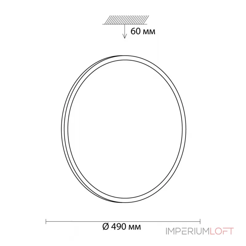 Потолочный светильник Sonex Partial 3008/EL Потолочный светильник Sonex Partial 3008/EL