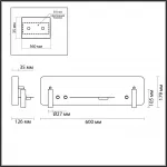 Настенный светильник Lumion LEDIO LN23 057 5684/10WL LED 10W 3000K 700Лм 220V COSI Белый от ImperiumLoft
