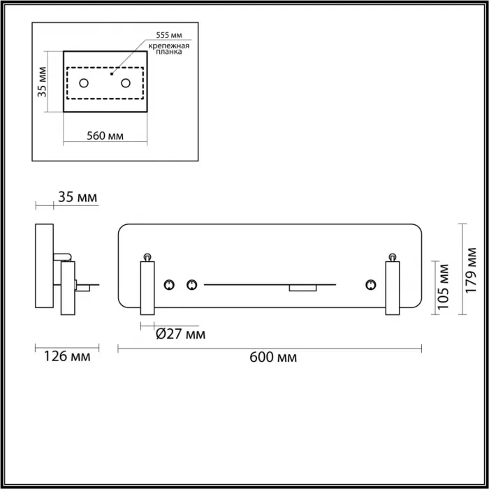 Настенный светильник Lumion LEDIO LN23 057 5684/10WL LED 10W 3000K 700Лм 220V COSI Белый от ImperiumLoft