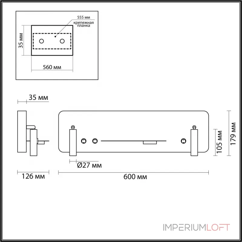 Настенный светильник Lumion LEDIO LN23 057 5684/10WL LED 10W 3000K 700Лм 220V COSI Белый от ImperiumLoft Настенный светильник Lumion LEDIO LN23 057 5684/10WL LED 10W 3000K 700Лм 220V COSI Белый от ImperiumLoft