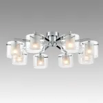Потолочная люстра Lumion Moderni 8261/8C