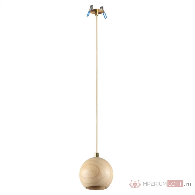 Подвесной светильник Odeon Light Minima 8039/3 от ImperiumLoft