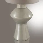 Настольная лампа Lumion Moderni 5445/1