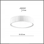 Потолочный светильник Сонекс Avra led 56вт ø450 8240/8C