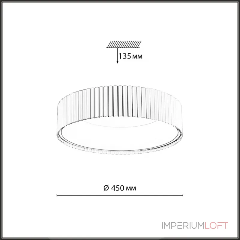 Потолочный светильник Сонекс Avra led 56вт ø450 8240/8C