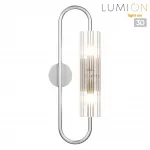 Настенный светильник Lumion Suspentioni 8258/2W от ImperiumLoft