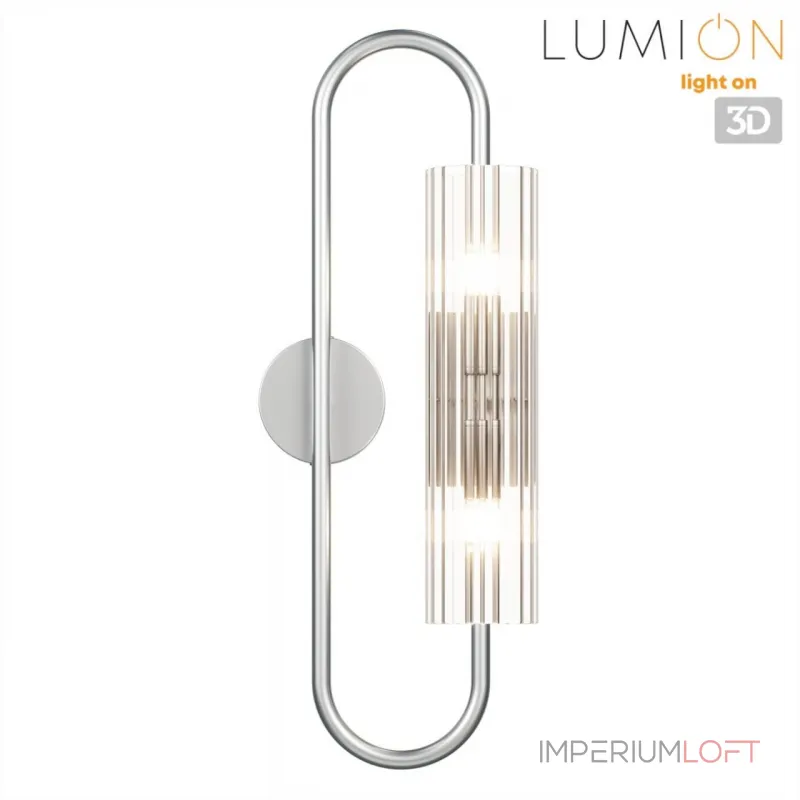 Настенный светильник Lumion Suspentioni 8258/2W