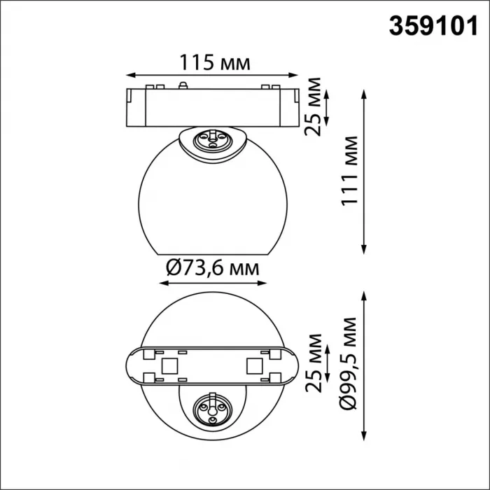 Трековый светильник SMAL Novotech SHINO NT23 053 359101 IP20 LED 4000K 12W 48V 960Лм SMAL Белый от ImperiumLoft