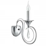Настенный светильник Lumion Classi 8032/1W от ImperiumLoft