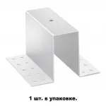 Крепление для встраиваемого монтажа Novotech Shino 6585/8