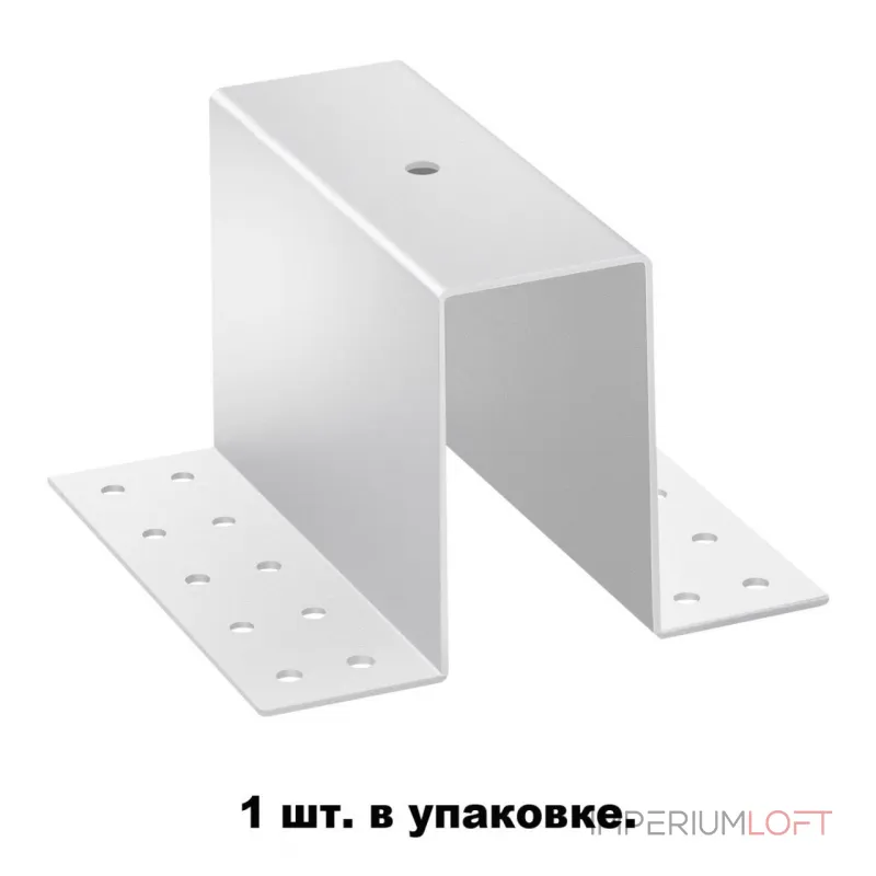 Крепление для встраиваемого монтажа Novotech Shino 6585/8