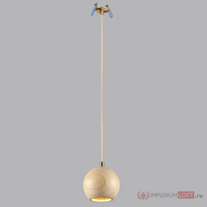 Подвесной светильник Odeon Light Minima 8039/3 от ImperiumLoft