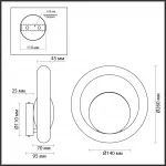 Настенный светильник Odeon Light Hall 7081/3WL от ImperiumLoft
