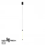 Корпус накладной с драйвером Novotech Konst 6628/9WL
