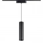 Трековый светильник SMAL Novotech SHINO NT23 050 359268 IP20 LED 9W 48V 855Лм 3000К SMAL Чёрный