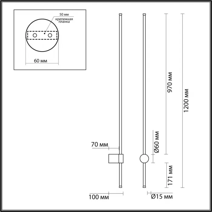 Настенный светильник Lumion LEDIO LN23 061 5677/15WL LED 15W 3000K 1100Лм 220V BRAM Белый от ImperiumLoft