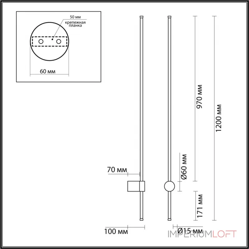 Настенный светильник Lumion LEDIO LN23 061 5677/15WL LED 15W 3000K 1100Лм 220V BRAM Белый Настенный светильник Lumion LEDIO LN23 061 5677/15WL LED 15W 3000K 1100Лм 220V BRAM Белый