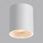 Потолочный светильник Odeon light Hightech 7139/12CL