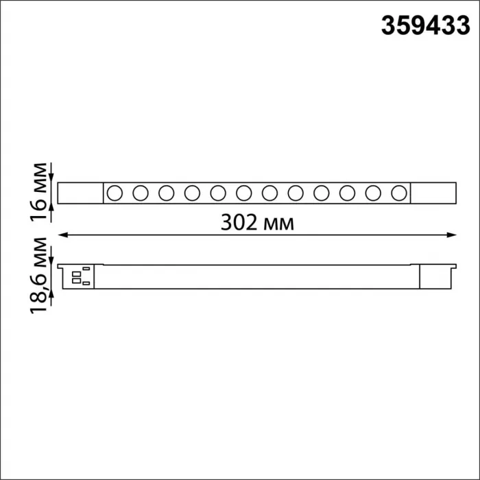 Трековый светильник Novotech Shino 6658/14GL3 от ImperiumLoft